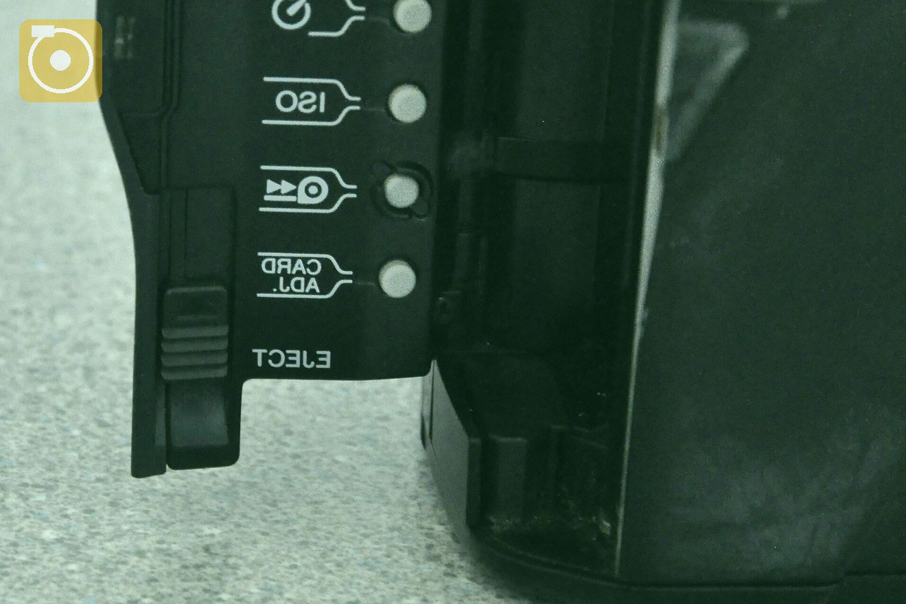 photo equipment category